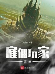 保险女王她的商业秘密电视剧