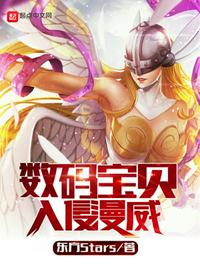 人与畜禽的交佩的APP
