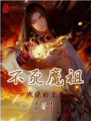忠犬八公的故事百度影音