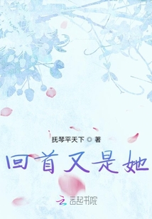 妈妈的朋友韩版