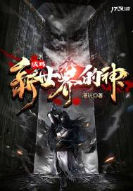 高清印度性猛交xxxx