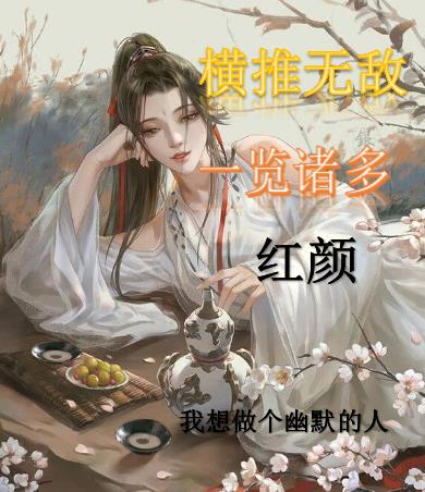 爱沢莲在线播放 大片