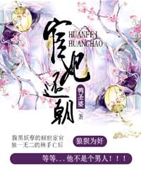 磁力天堂
