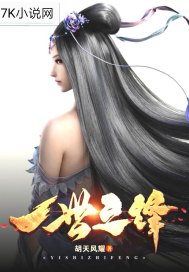 日本午夜电影