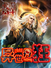 少帅电视剧免费播放