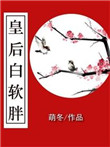 男人和女人在床上的app