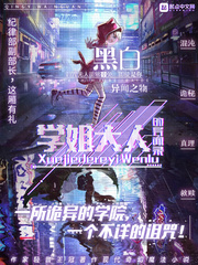 国产女王丨vk