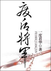 美竹凉子图片