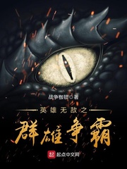 有机z在线视频播放