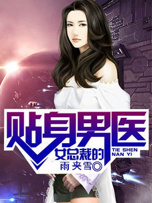 向日葵视频二维码下载