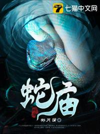 恋爱的味道电影韩语中文字