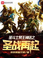 奇漫屋免费漫画