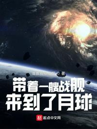 奇米影视在线视频