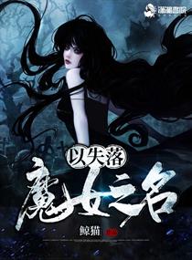 青柠檬导航