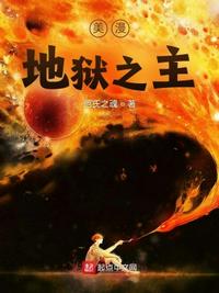 神马理论电影