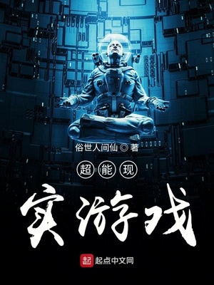国投资产第10页