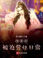 18女的下面流水图片视频