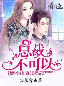 曰本变态bdsm色虐tv