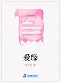 男男怎么做图动漫