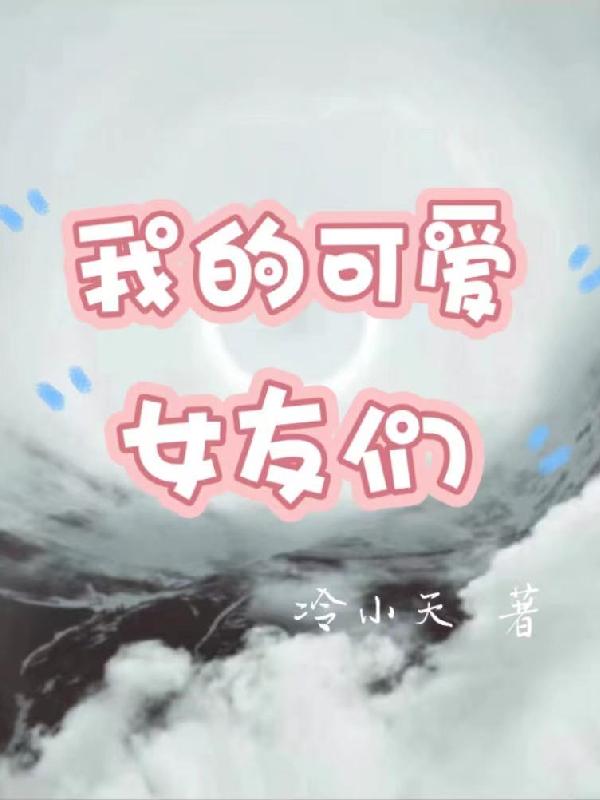 91porm视频自拍网站