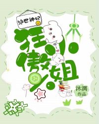 亚瑟王电影