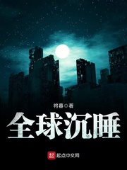 eutopia在线观看1—6集