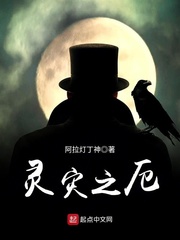 阮经天身高