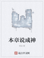 老婆与黑人教练全文
