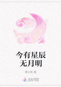教官在车上要了我小说