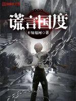 b站宅舞20分钟资源