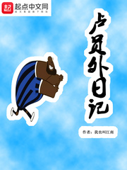 九七电影院