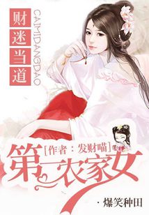 哎呀哎呀在线观看视频下载