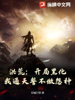 西游记日本版在线观看完整版全集