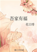 叮当猫直播下载