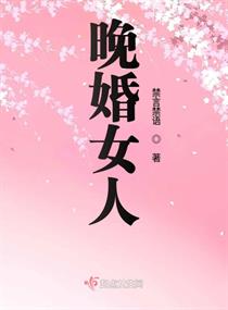毕比琼斯