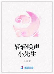 宝贝我想尿在你子宫里好不好