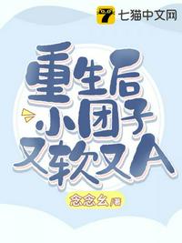 第一仙师