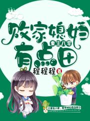 港都情事