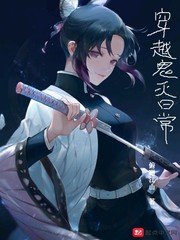 韩国演艺圈1313线观看