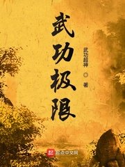 在线啪