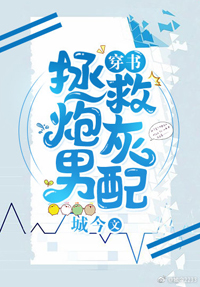 流星花园1