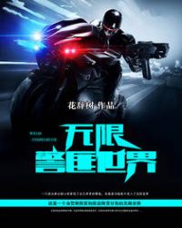 人人小站