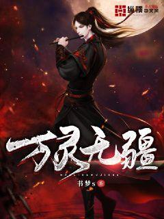 爱平乡网