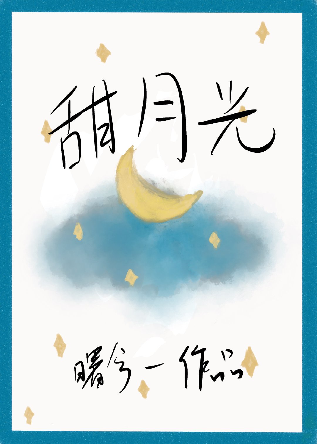 免费看美女网站