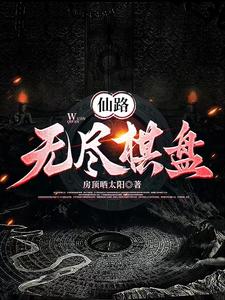 屋受论坛相似