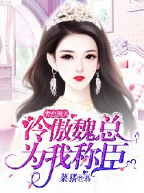 老汉色老汉首页a亚洲