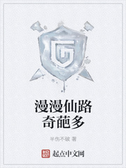 搞搞电影网
