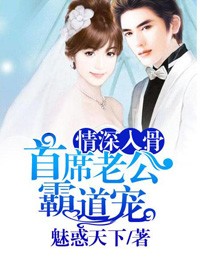 鬼作秀3