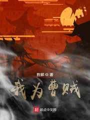 恶魔总裁夜来袭