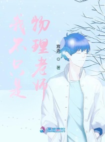 快播黄色网址